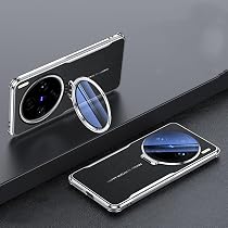 Schutzhülle Für Vivo X200 Ultra – Matt, Stoßfest & Mit Kameralippe, Rutschfester Grip