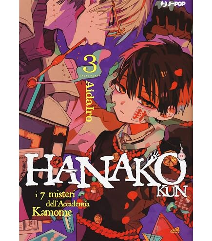 Acquista Kit Per Collage Da Parete Per Anime Giapponesi Manga Da 50 Pezzi Collezione Di Foto Con Stampa Artistica HD Per L'arredamento Della Camera Da Letto Per Lo Studio Regalo Di Natale - 3