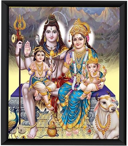 Foto Con Cornice Lord Ram Darbar Ji - 9,5 X 34,3 Cm - Cornice In Legno Marrone Dorato Per Tempio, Pooja Room O Parete