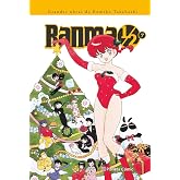 Ranma 1/2 n&ordm; 07/19: 7 (Manga Shonen)