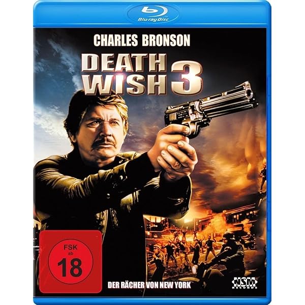 WCZ GutterToad DeathWish 4インチ 新品未開封 Amazon | ZX4R ZX-4R ZX4RR ZX-4RR 2024 23 オートバイ後輪