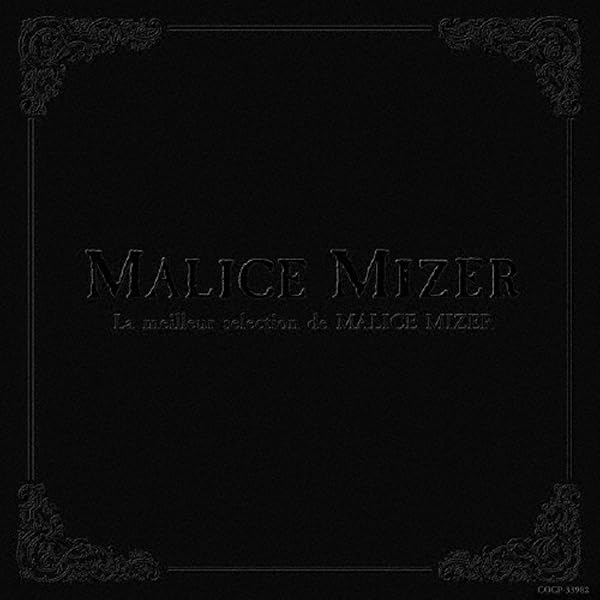 Merveilles: Malice Mizer: Amazon.es: CD y vinilos}