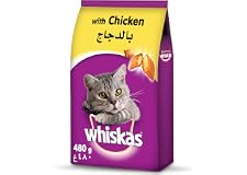 Whiskas Chicken, Dry Food Adult, 1+ Years, 480G