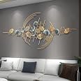 Décoration Murale Feuille De Ginkgo En Métal 110x68cm - Sculpture Moderne Luxe Pour Intérieur
