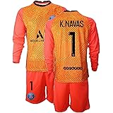 maillot navas enfant