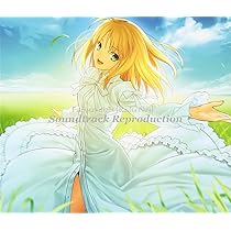 Fate/Extra CCC : Game Music: Amazon.fr: CD et Vinyles}