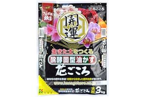 花ごころ Hanagokoro japonais, NPK 4-5-1 (3 kg) taille L, engrais granulaire universel pour bonsaï