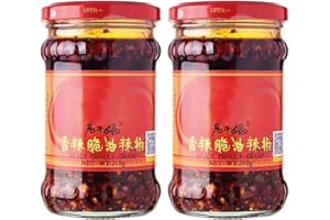 KORVEL MEDITERRANEAN QUALITY PRODUCTS Lao Gan Ma Crispy Chilli in Oil 210g (Pack of 2)