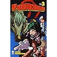 My Hero Academia (Vol. 3)