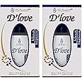 Al-Nuaim Deep Love Eau De Parfum for Men & Women - Pack of 2 (50ml Each) | EDP Perfume | Long Lasting & Luxury Fragrance