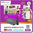 Catvision Advanced Set Top Box with Mobile Cast to Television | HDMI Connectivity