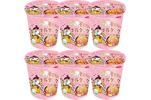 STARRY MART Samyang Buldak Spicy Pot Noodles Cup Ramen Japan Version HALAL - Carbonara (6 Packs)