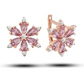 NEREZE 925 Ayar G&uuml;m&uuml;ş Pembe Taşlı &Ccedil;i&ccedil;ek K&uuml;pe