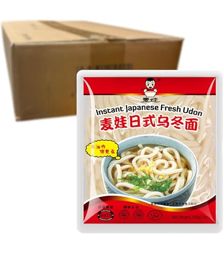 Bol à Ramen LunchHero 1000 Ml - Lot De 2 - Mélamine - Avec Cuillère Et Bagettes - EBook Recettes