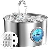 Stainless Steel Cat Fountain: Automatic Cat Drinker &ndash; 2.2L Cat Fountain &ndash; Super Quiet Pet Water Fountain &ndash; Water Dispenser fo