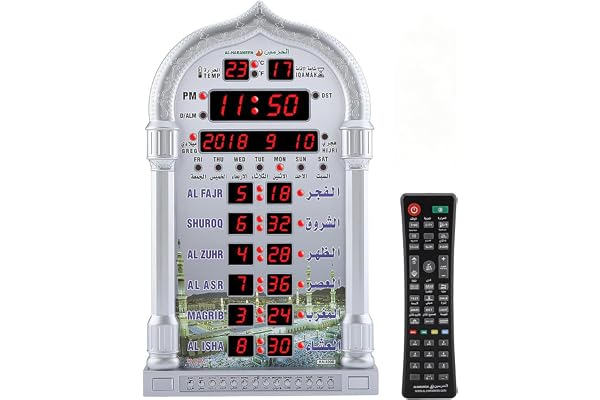 Muslimsk Azan Böneklocka, LCD Automatisk Islamisk Böneklocka, Hem/Kontor/Moské, Digital Dekorativ Väggklocka/Bänkskiva (Fjärrkontroll + Eu-Kontakt)