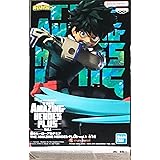 Banpresto Statua Izuku Midoriya Calcio di lancio 10Cm
