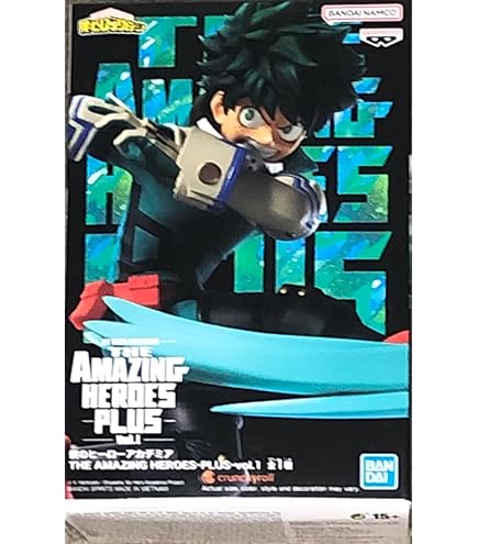 Figurine Q Posket Shoto Todoroki II – My Hero Academia 14 Cm, Collection Officielle Banpresto Multicolore