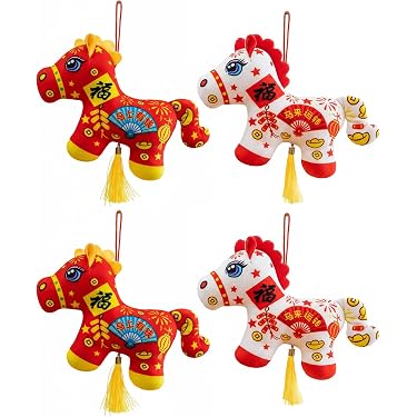 Pièce De Collection Année Du Cheval 2026 - Souvenir En Métal Doré/argenté - Diamètre 4 Cm - Décoration Ou Cadeau