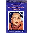 Teachings Of Swami Satyananda Saraswati Volume V