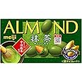 Meiji Almond Chocolate Matcha 58g | Pack of 2 | Made in Japan