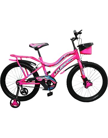 Buy Cycling Bikes for Kids in India 
