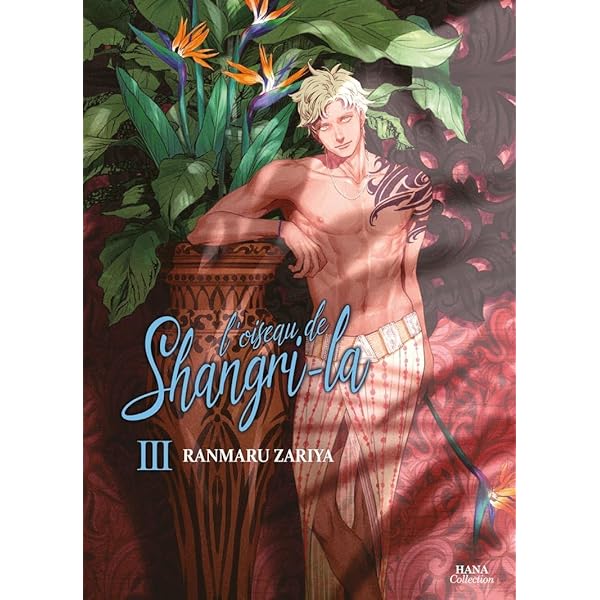 Hitorijime My Hero - Tome 2 - Livre (Manga) - Yaoi - Hana Collection