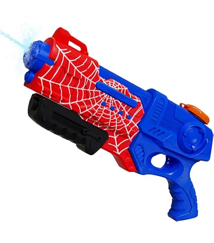 Pistolet à Eau Haute Pression GAOYASHUIQIANG – Buse Boostée, 3 Modes De Pulvérisation, Embout Cuivre, Tube Alu, Pour Voiture Et Jardin
