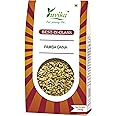 Yuvika Pamba Dana - Binola Giri - Cotton Seeds - Gossypium Herbaceum 250 Grams