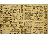 Bon Appetit Desenli Sunum Kağıdı, Vintage Gazete Stili, Kraft G&ouml;r&uuml;n&uuml;ml&uuml;, 25x35 cm, Tek Kullanımlık, Restoran ve Kafe i&ccedil;in, 50