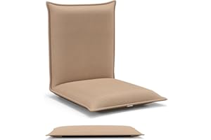 Multigot Folding Floor Chair, Portable Padded Lounge Chair with 6 Adjustable Positions, Lazy Sofa Sleeper Recliner for Reading, Gaming, Meditation (Beige)