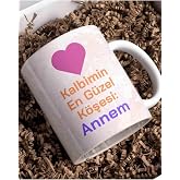 Baskılı Kupa Bardak, Anneler G&uuml;n&uuml; Hediyesi, Yeni Tasarım, Anneler G&uuml;n&uuml;, Hediye Kupa, Desenli Baskılı Kupa Bardak, hbspdc12
