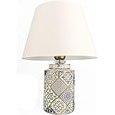 Desenli Handmade Seramik Abajur Beyaz | El Yapımı, Zarif ve Modern Tasarım | A Sınıfı Enerji Verimli | 31&ndash;45 cm | E27 Duy Uyu
