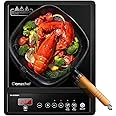 AMZCHEF Single Induction Hob, Portable Induction Hob, 10 Temperature Settings and Power levels from 300W to 2000W, Black Frosted Glass Panel,Sensitive Press Control, 3-hour Timer