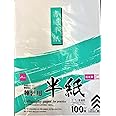 100 sheets Japanese Chinese Calligraphy Rice Paper