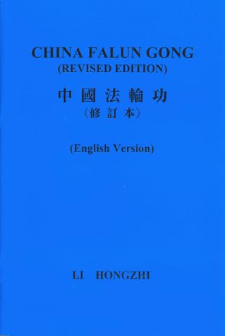 China Falun Gong