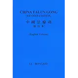 China Falun Gong