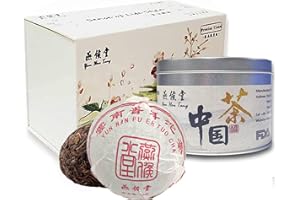 ‎YAN HOU TANG Yan Hou Tang 10 Jahre alt Komprimierter chinesischer Yunan Puerh Tee Schwarzer Klumpen Tuo Cha Reif fermentiert 100g - Chinesische Teegeschenke Detox-Gewichtsverlust US FDA SGS verifiziert