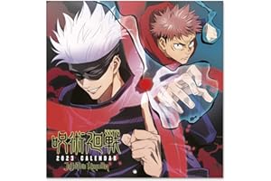 ‎GRUPO ERIK Grupo Erik Wandkalender 2023, Jujutsu Kaisen Jahreskalender 2023, Kawaii Kalender 2023 Wandkalender mit Geschenk Poster, Kalender 2023 zum Aufhängen, offizielle Lizenz, FSC zertifiziert