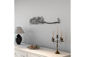 iwa concept Metal Basmala Islamic Wall Art | Bismillah Ramadan Wall Decorations Arabic Calligraphy | (130 x 30 cm, Black)