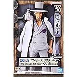 ONE PIECE - Rob Lucci - Figurine DXF-The Grandline Men 17cm