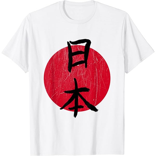 Maglia Giappone Rosa Katana – Design Unico Con Stampato Katana E Numero 11 | Adatta Per Bambini E Adulti