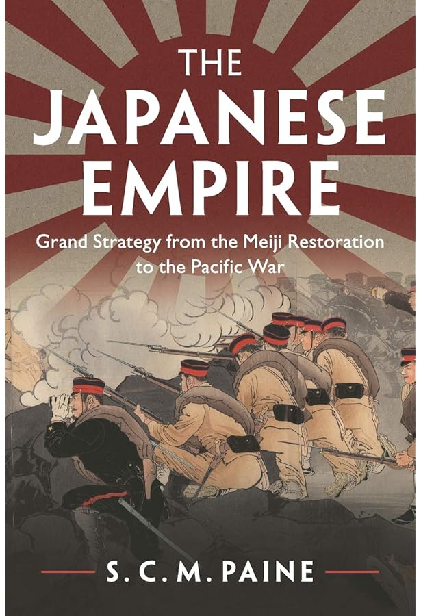 Japan at War in the Pacific: The Rise and Fall of the Japanese
