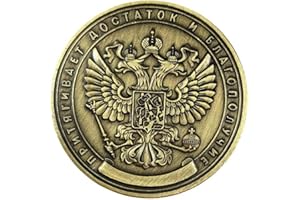 PiniceCore Rublos Rusos Conmemorativa Medallón Coleccionable Craft Doble Cabeza De De Moneda Moneda Conmemorativa De Regalos De Los Amigos