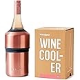 Huski Wine Cooler | Award Winning Iceless Design | Keeps Wine Cold up to 6 Hours | Wine Accessory | Next Generation Ice Bucket | Fits Some Champagne Bottles | Perfect Gift for Wine Lovers (Rosé)