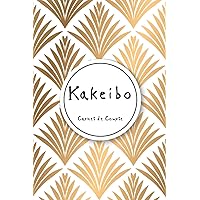Kakeibo Carnet de Compte: Agenda pour tenir son budget mois par mois - Format 15.24 x 22.86 cm