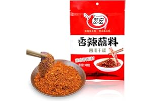 BAILINHOU Cuihong Poudre de Trempette au Piment Chinois 400g, Mélange d'Assaisonnement en Poudre de Piment de Sichuan, pour Fondue Chinoise et Barbecue