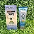 Ras Dr hel Long Lasting UVA UVB Protection System Sun Cream Hydrate