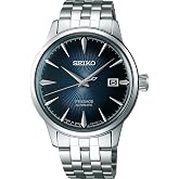 Seiko Seırpb41j Erkek Kol Saati