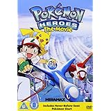 Pokemon Heroes [DVD]